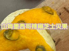 -山姆会员商店(西溪店)