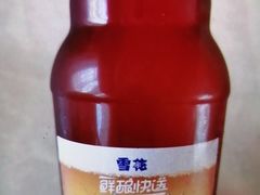 雪花啤酒-岐口老刘海鲜(金港购物中心店)