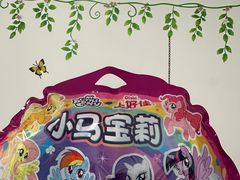 -中百仓储超市(百步亭花园路店)