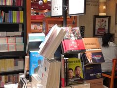 -西西弗书店&矢量咖啡(壹方购物中心店)