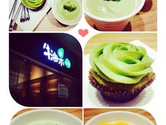 牛油果大師-牛油果大师寿司(瑞景店)