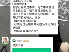-大连米朵精选酒店(人民路港湾广场地铁站店)