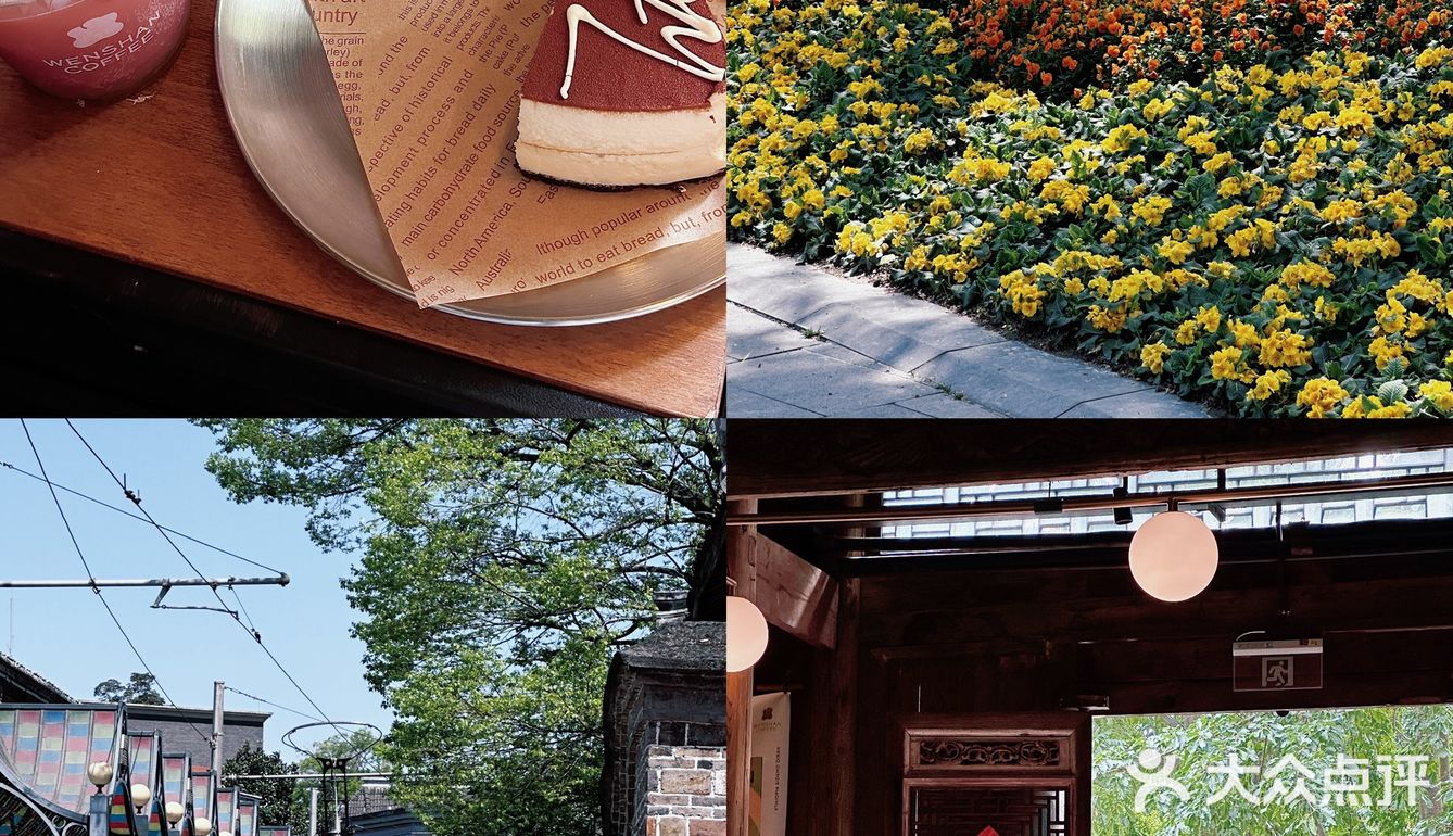 属于小镇咖啡馆的春和景明