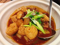 -吴记鲜定味