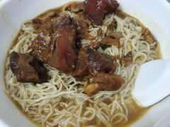 牛腩捞面-海幢瑞芳饮食店