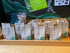 -星巴克(杭州嘉里中心4F店)