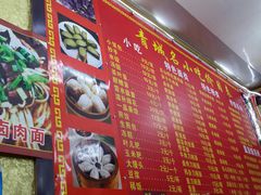 -君华饭店·腊排铜火锅