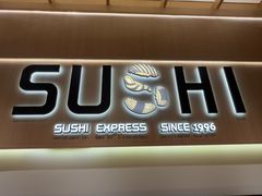 -争鲜回转寿司(海曙天一PLUS店)