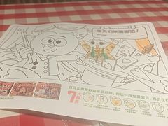 -西贝(上海中心店)