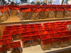 -可斯贝莉现烤面包·生日蛋糕(岭南天地店)