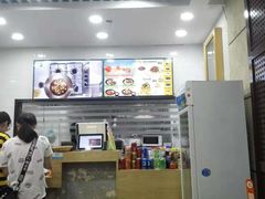 -如意馄饨(乐享城店)