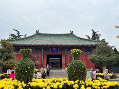 -开封府
