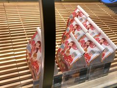 -爸爸糖吐司面包(兰州中心店)