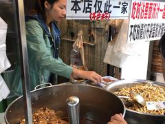 -张记捆鸡(总店)