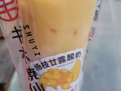 -书亦烧仙草(稽山新天地店)