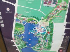 -济南国际园博园