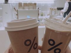 西班牙拿铁-% Arabica阿拉比卡咖啡(武康路店)