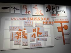 -燃无界格斗·拳击搏击体能馆(优品道店)