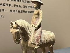 -浙江省博物馆(孤山馆区)