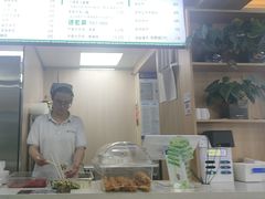 -四十九丸子汤(友好店)
