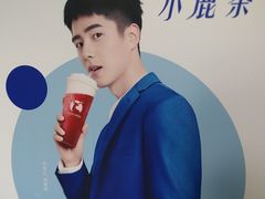 -瑞幸咖啡(怡富广场店)