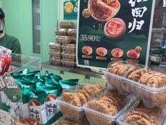 -泸溪河桃酥(龙湖长楹天街店)