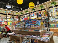 -雨丝书店(综合商业楼店)