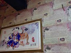 -鱼窝棚柴火铁锅炖(富山屯店)