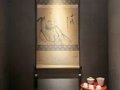 -觀芷隐轩