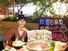 -鲜潭蒸汽石锅鱼(五道口购物中心店)
