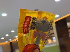 -海底捞火锅(天一广场亚细亚店)