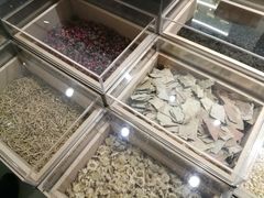 -叶子与茶(苏宁广场店)