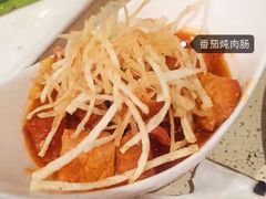-Carmen卡门西班牙餐厅