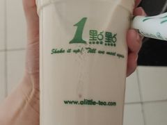 -1点点(文峰广场店)