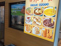 -西部马华清真兰州牛肉面·烧烤夜市(三里河店)