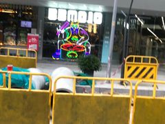 -289艺术PARK