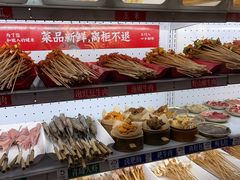 -镇江龙·火锅串串(武侯祠店)