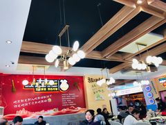 大堂-新概念来凤鱼(璧山店)