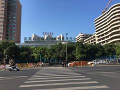 -中国人民解放军空军特色医学中心(空军总医院)