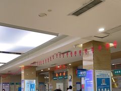 -广州仁爱天河医院体检中心