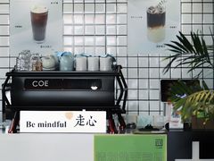 -十一咖啡(青年大街工厂店)