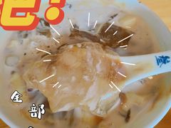 -冰拾叁(新都店)