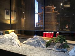 -冰火楼(梦泽园店)