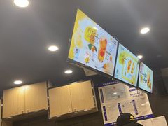 -快乐柠檬happylemon(北京APM店)