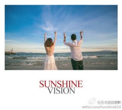 -日光视觉婚纱摄影(旗舰店)