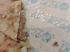 -甲乙饼(丽泽天地店)