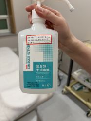 -LIHER北京丽合医疗美容医院