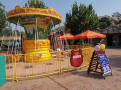 -郑州方特梦幻王国