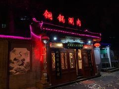 门面-芝麻花餐厅(祁家豁子店)
