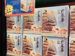 -茶理宜世(广州南站（站内）3楼B17检票口店)